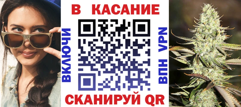 Купить наркоту Мещовск Гашиш АМФ СОЛЬ Конопля Меф Героин Кокаин