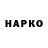 Гашиш хэш Danil Krisko