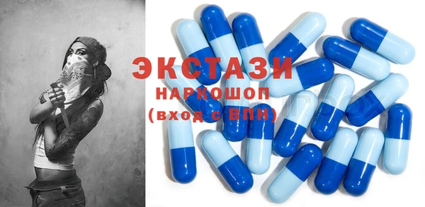 кокаин перу Ветлуга