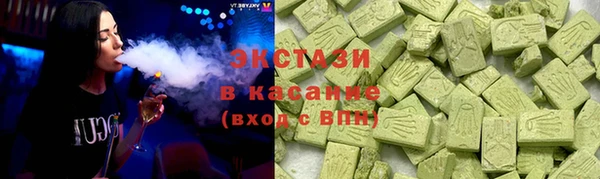 мефедрон Вяземский