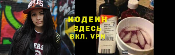 ECSTASY Кулебаки