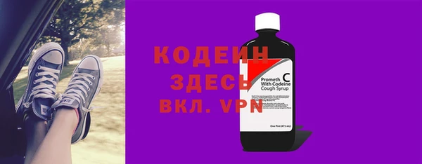 марихуана Кукмор