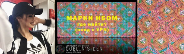 ECSTASY Кулебаки