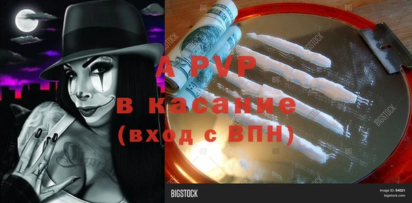 MDMA Снежинск