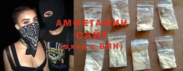 мефедрон VHQ Вязьма